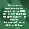 Клуб Ниссан Террано | Форум Terrano-Club.Ru | Фото: IMG_20201201_130931.jpg