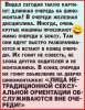 Клуб Ниссан Террано | Форум Terrano-Club.Ru | Фото: 0mIecB4pA90.jpg