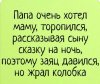 Клуб Ниссан Террано | Форум Terrano-Club.Ru | Фото: Screenshot_20201202-085443_Yandex.jpg