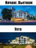 Клуб Ниссан Террано | Форум Terrano-Club.Ru | Фото: IMG-1f418fcee0ddf186925049db9e3737c6-V.jpg