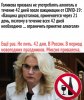 Клуб Ниссан Террано | Форум Terrano-Club.Ru | Фото: 1607185206.jpg