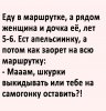 Клуб Ниссан Террано | Форум Terrano-Club.Ru | Фото: 1607247133.jpg
