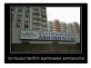 Клуб Ниссан Террано | Форум Terrano-Club.Ru | Фото: 5.png
