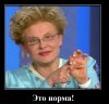 Клуб Ниссан Террано | Форум Terrano-Club.Ru | Фото: IMG_20201213_231709.jpg