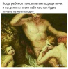 Клуб Ниссан Террано | Форум Terrano-Club.Ru | Фото: 6.png