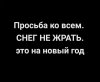 Клуб Ниссан Террано | Форум Terrano-Club.Ru | Фото: 1608039785.jpg