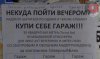 Клуб Ниссан Террано | Форум Terrano-Club.Ru | Фото: IMG_20201215_155215_674.jpg