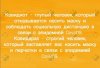 Клуб Ниссан Террано | Форум Terrano-Club.Ru | Фото: IMG_20201218_135428.jpg