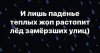 Клуб Ниссан Террано | Форум Terrano-Club.Ru | Фото: IMG-94910ca2708950d8c6c251768c32f998-V.jpg