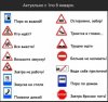 Клуб Ниссан Террано | Форум Terrano-Club.Ru | Фото: IMG-d5820ca3c8200147b0c1acaaf9f7edc4-V.jpg