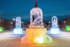 Клуб Ниссан Террано | Форум Terrano-Club.Ru | Фото: 1609397905.jpg