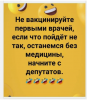 Клуб Ниссан Террано | Форум Terrano-Club.Ru | Фото: 7.png