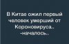 Клуб Ниссан Террано | Форум Terrano-Club.Ru | Фото: Без названия (5).jpeg
