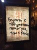 Клуб Ниссан Террано | Форум Terrano-Club.Ru | Фото: 1609972286036.jpg