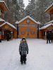 Клуб Ниссан Террано | Форум Terrano-Club.Ru | Фото: IMG_20210104_122635.jpg