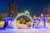 Клуб Ниссан Террано | Форум Terrano-Club.Ru | Фото: 1610432728.jpg