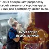 Клуб Ниссан Террано | Форум Terrano-Club.Ru | Фото: 1610524538.jpg