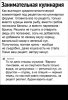 Клуб Ниссан Террано | Форум Terrano-Club.Ru | Фото: Screenshot_20210119_102135.jpg