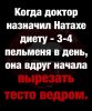 Клуб Ниссан Террано | Форум Terrano-Club.Ru | Фото: IMG-d68d79694c2ca4f3e9872b531a3320b3-V.jpg