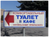 Клуб Ниссан Террано | Форум Terrano-Club.Ru | Фото: 9.png
