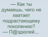 Клуб Ниссан Террано | Форум Terrano-Club.Ru | Фото: IMG_20210128_145325.jpg