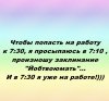 Клуб Ниссан Террано | Форум Terrano-Club.Ru | Фото: IMG-098d0087ff285b1ce9eb548af4bb69cb-V.jpg