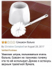 Клуб Ниссан Террано | Форум Terrano-Club.Ru | Фото: 9.png