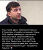 Клуб Ниссан Террано | Форум Terrano-Club.Ru | Фото: Screenshot_20210202_160428.jpg