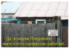 Клуб Ниссан Террано | Форум Terrano-Club.Ru | Фото: 8.png
