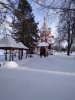 Клуб Ниссан Террано | Форум Terrano-Club.Ru | Фото: IMG_20210206_120012.jpg