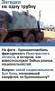 Клуб Ниссан Террано | Форум Terrano-Club.Ru | Фото: Screenshot_20210211_192734.jpg