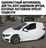 Клуб Ниссан Террано | Форум Terrano-Club.Ru | Фото: 1613160150.jpg