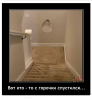 Клуб Ниссан Террано | Форум Terrano-Club.Ru | Фото: 9.png