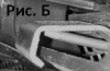 installed-2.gif