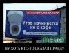 Клуб Ниссан Террано | Форум Terrano-Club.Ru | Фото: getImage (4).jpg