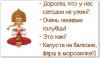 Клуб Ниссан Террано | Форум Terrano-Club.Ru | Фото: getImage12.jpeg