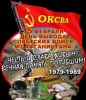 Клуб Ниссан Террано | Форум Terrano-Club.Ru | Фото: IMG_20210215_212900.jpg