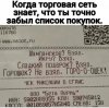 Клуб Ниссан Террано | Форум Terrano-Club.Ru | Фото: Пермь.jpg
