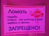 Клуб Ниссан Террано | Форум Terrano-Club.Ru | Фото: IMG-112620412189dc2c12a40b950b2dd851-V.jpg