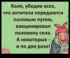 Клуб Ниссан Террано | Форум Terrano-Club.Ru | Фото: IMG_20210227_234710.jpg