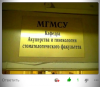Клуб Ниссан Террано | Форум Terrano-Club.Ru | Фото: 6.png
