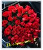 Клуб Ниссан Террано | Форум Terrano-Club.Ru | Фото: 8МАРТА (2).JPG