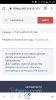Screenshot_2021-03-08-21-39-16.png