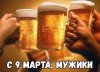 Клуб Ниссан Террано | Форум Terrano-Club.Ru | Фото: jqkT6IW02gY.jpg