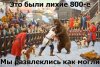 Клуб Ниссан Террано | Форум Terrano-Club.Ru | Фото: IMG_20210310_165037_478.jpg