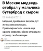 Клуб Ниссан Террано | Форум Terrano-Club.Ru | Фото: 6.png