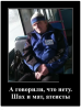 Клуб Ниссан Террано | Форум Terrano-Club.Ru | Фото: 6.png