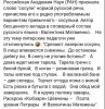 Клуб Ниссан Террано | Форум Terrano-Club.Ru | Фото: IMG-a68202f5348a6ecd7f8f2c4a0d07a0c9-V.jpg