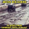 Клуб Ниссан Террано | Форум Terrano-Club.Ru | Фото: IMG_20210318_104653_037.jpg