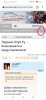 Клуб Ниссан Террано | Форум Terrano-Club.Ru | Фото: Screenshot_20210318_153839.jpg
